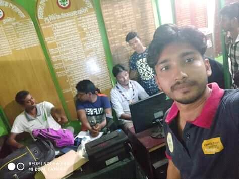 ন্যাশনাল সার্ভিস অ্যাওয়ার্ড আবেদন মিটিং-২০১৯