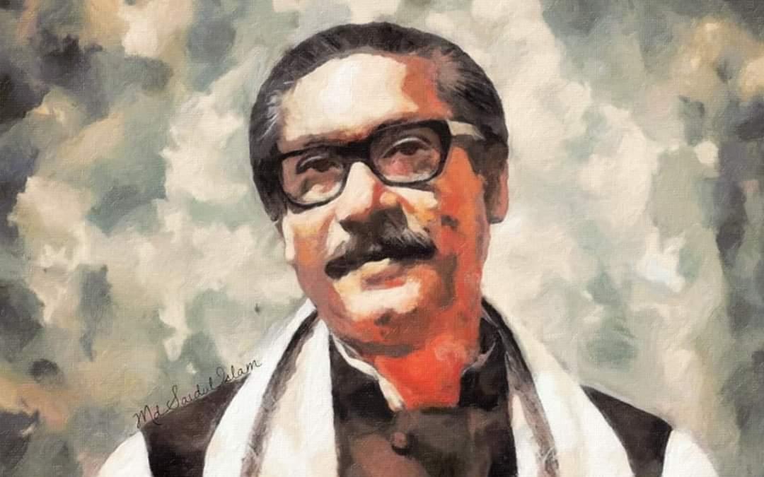 জাতীয় শিশু দিবস ও বঙ্গবন্ধুর ৯৩ তম জন্মদিন -২০১৩
