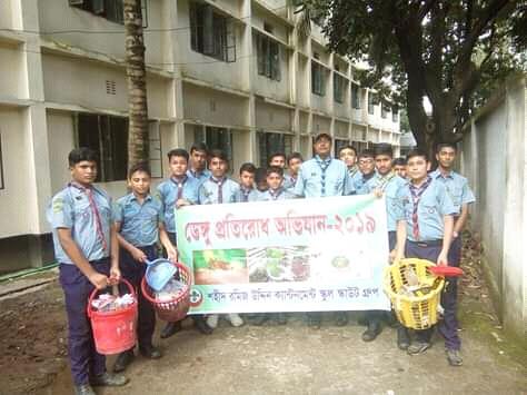 ডেঙ্গু প্রতিরোধ অভিযান -২০১৯