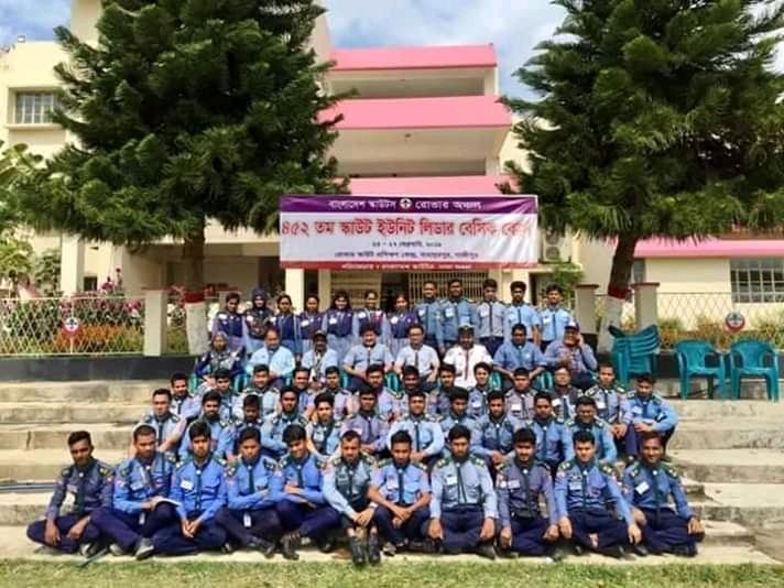 ৪৫২ তম স্কাউট ইউনিট লিডার বেসিক কোর্স 