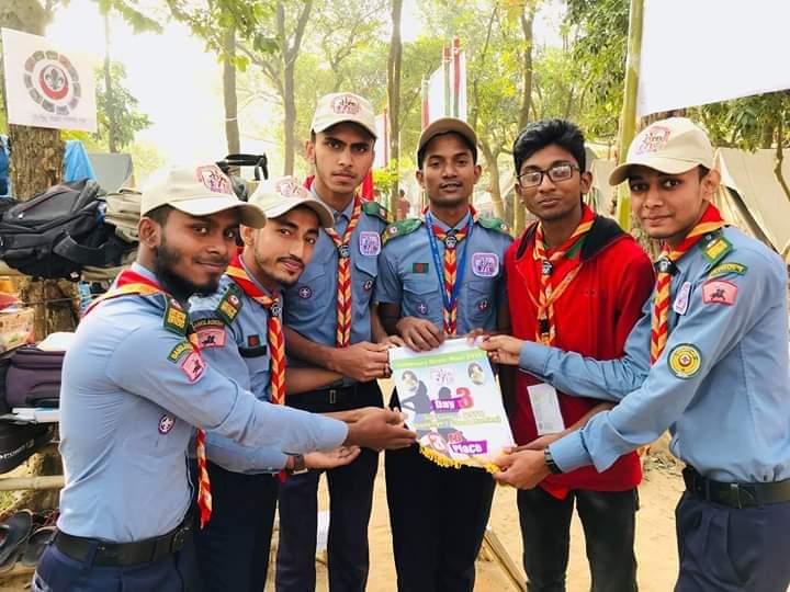 শতবর্ষ রোভার মুট ( সমাপনী অনুষ্ঠান ) 