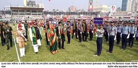 শিশু কিশোর সমাবেশ -২০১৮ ঢাকা জেলা রোভার 