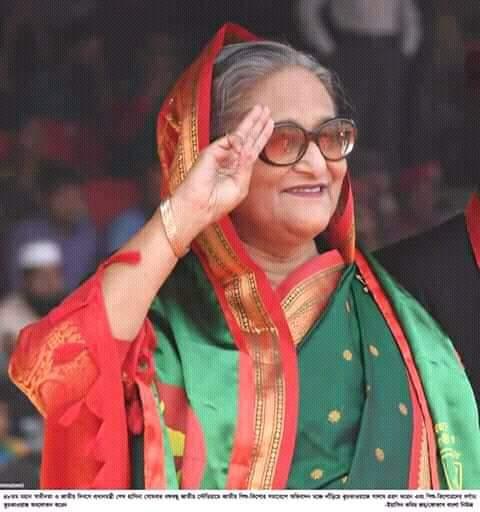 মহান স্বাধীনতা দিবস ও জাতীয় দিবস -২০১৮