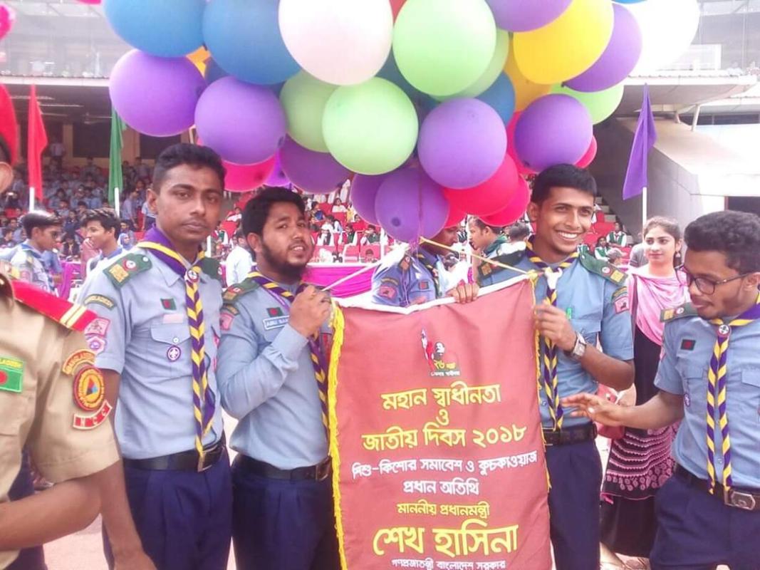 মহান স্বাধীনতা দিবস ও জাতীয় দিবস শিশু কিশোর সমাবেশ -২০১৮