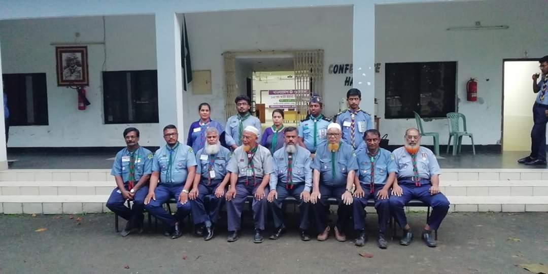 ১০৫ তম স্কাউট ইউনিট লিডার স্কিল কোর্স (হরিণ উপদল)