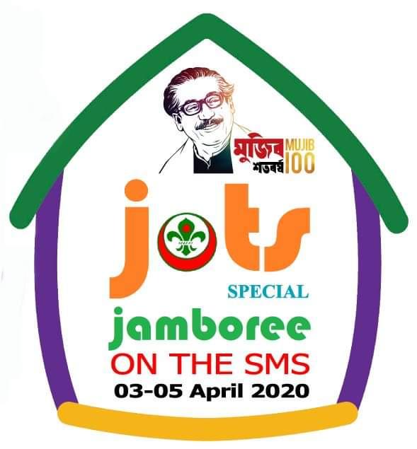 Jots (Jamboree On The SMS) 2020