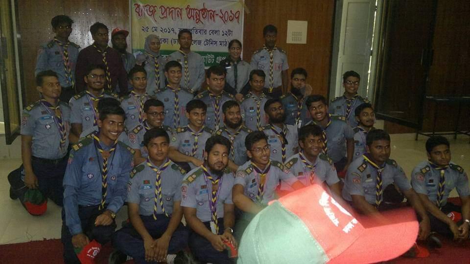 42th Annual Came, Training and Initiation Ceremony (Badge Giving) 2017