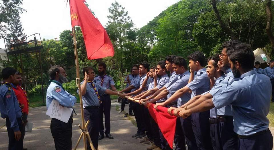 42th Annual Came, Training and Initiation Ceremony (Closing) 2017