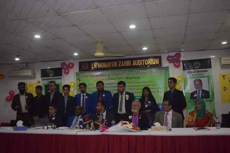 The Leo Club Of Dhaka Rajanigandha Rajdhani Programme  -2020