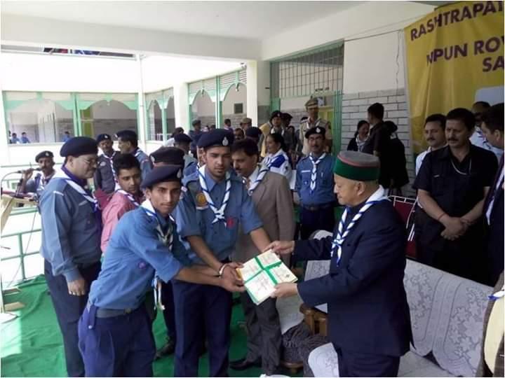 Samagam Of Rashtrapati Scouts & Guides & Nipun Rovers/Rangers Camp 2015