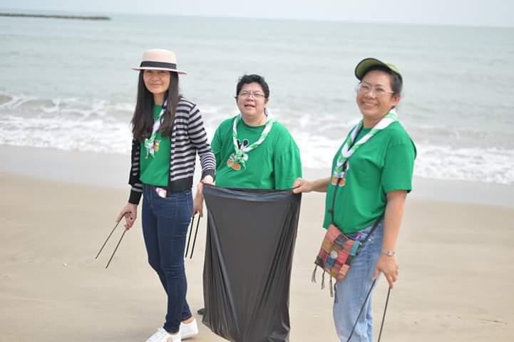 จิตอาสา