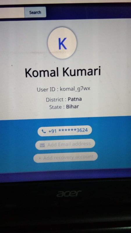 Sankalp Project Challenge (5) Government Initiative