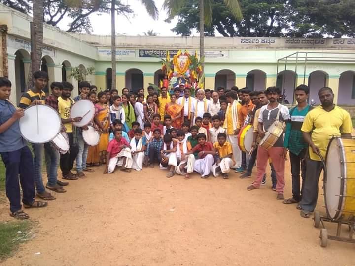 ಕನ್ನಡ ರಾಜ್ಯೋತ್ಸವ ಆಚರಣೆ kannada rajyotsava