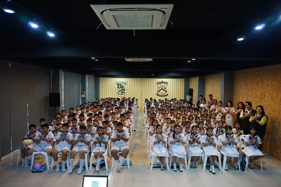 ฝึกพัฒนาบุคลิกภาพ