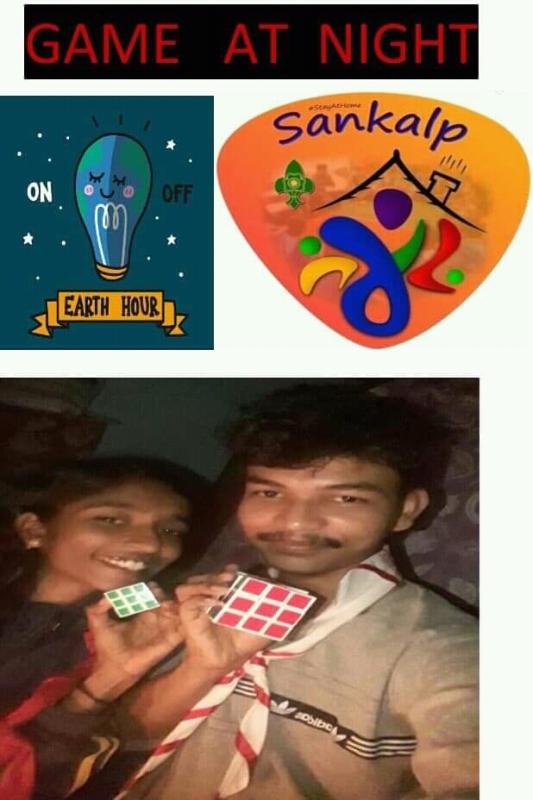 "GAME AT NIGHT" :[(C) Earth Hour] : Project Sankalp : Challenge (3): Bharat Scouts and Guides District Association Udupi. Karnataka State, India.