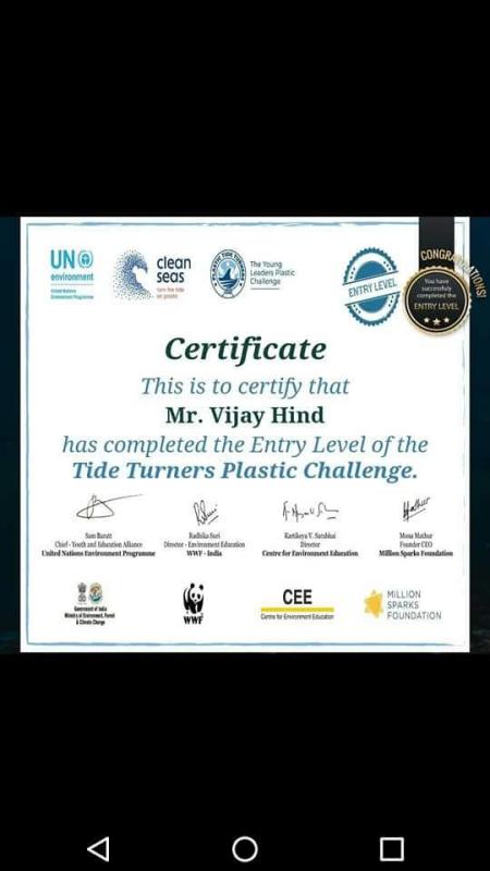 PROJECT-SANKALP ,  GROUP - B , CHALLENGE - # HOW LONG UNTIL IT IS GONE & CHALLENGE - # PLASTIC TIDE TURNER'S CHALLENGE , BSG INDIA