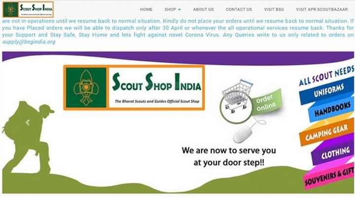 "BSG WEBSITE " :[(D) DIGITAL SCOUTING AND GUIDING] : Project Sankalp : Challenge (1 (a): Bharat Scouts and Guides District Association Udupi. Karnataka State, India.