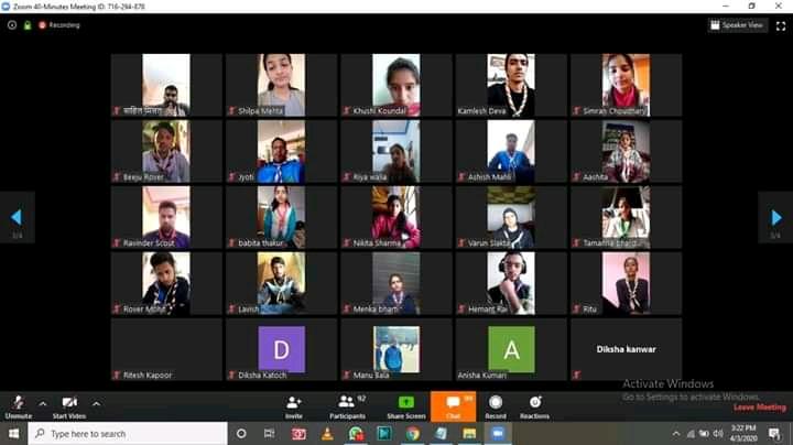 1st digital meeting by BSGHP 