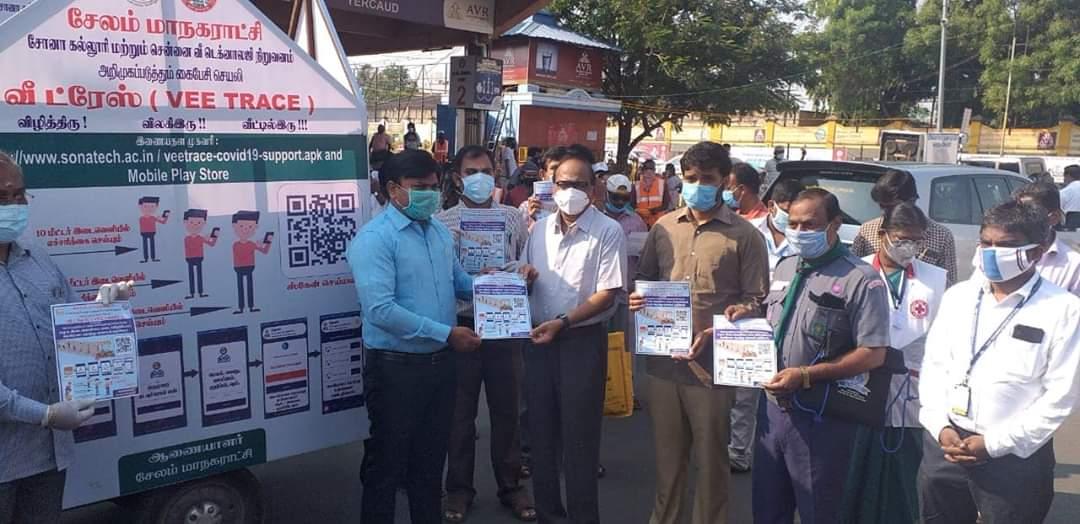 #FIGHT AGAINST CORONA #MOBILE APP LAUNCHING 