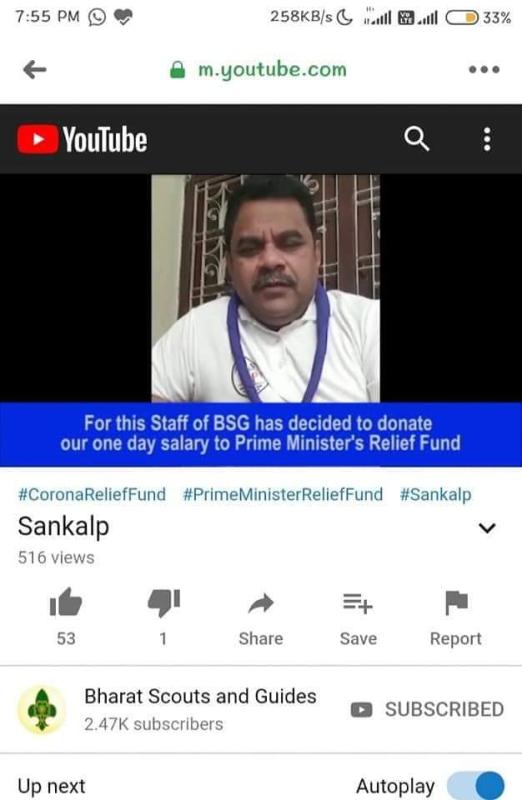 SANKALP  TO CREATE A BETTER TOMORROW

[D] Digital Scouting Guiding
Challenge No.4  # YouTube Channel of BSG