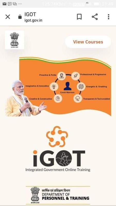 Project Sankalp 
[D] Digital Scouting Guiding
  Challenge No. 5 : #Government_Initiatives