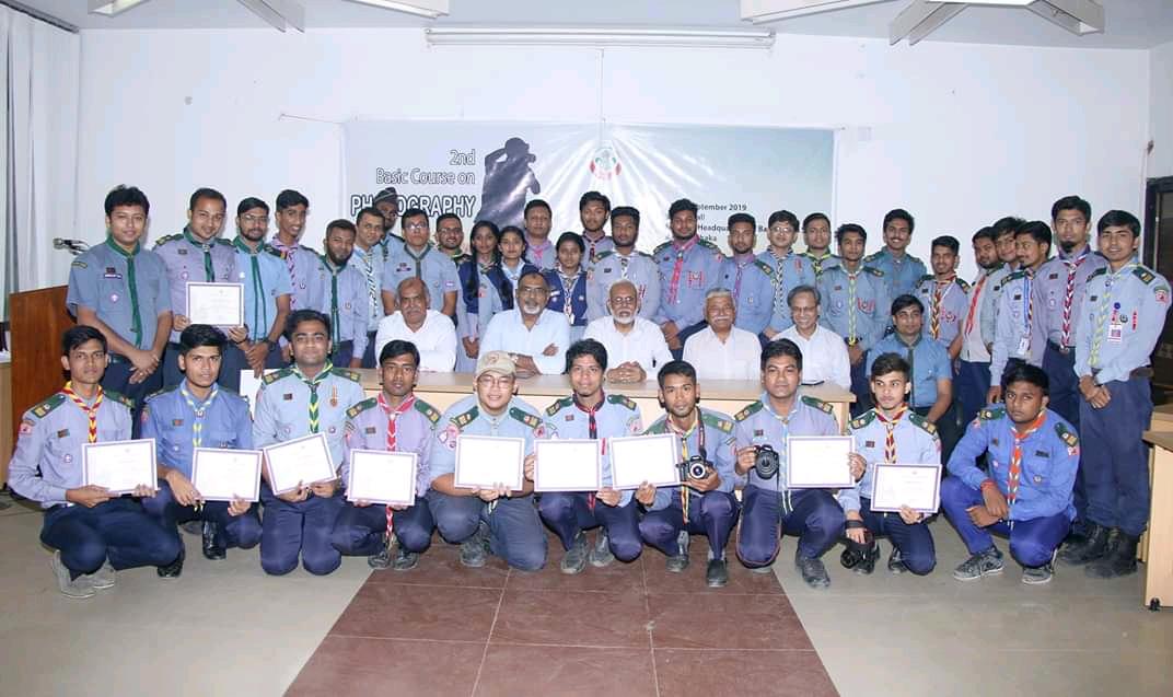 2nd Basic Course On Photography