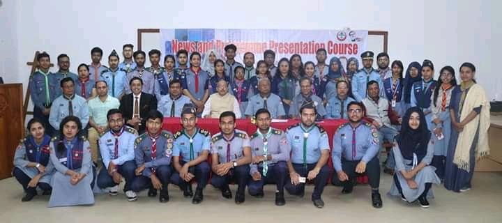 News and Programme Presentation Course 2020