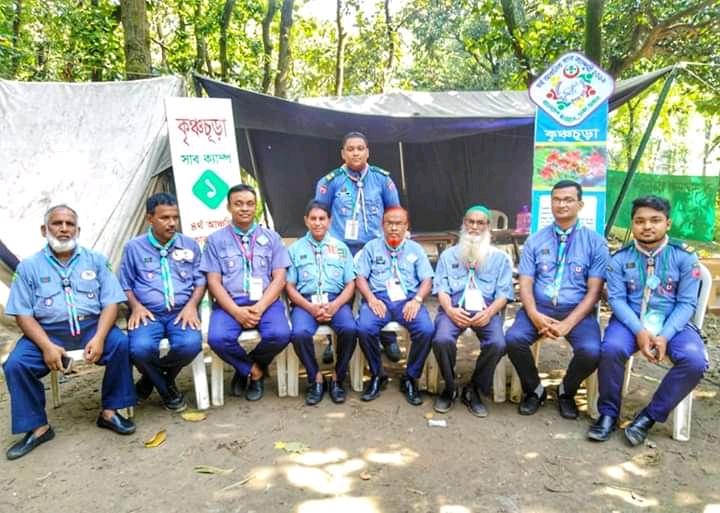 ৪র্থ আঞ্চলিক কাব-ক্যাম্পুরী- সাব ক্যাম্প ১ কৃষ্ণচূড়া