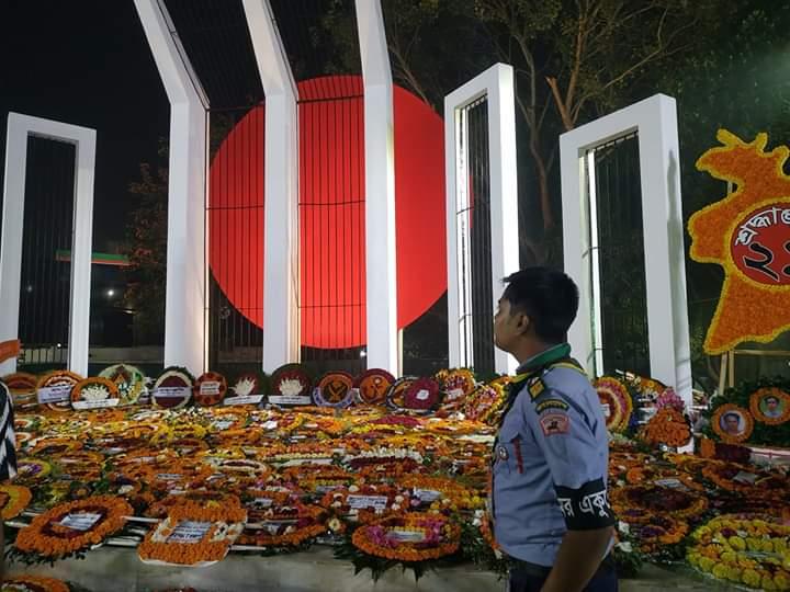 আন্তর্জাতিক মাতৃভাষা দিবস ২০১৯ এ সেবা দান কর্মসূচি 