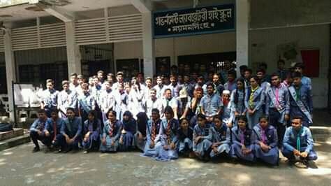 শাপলা ও পিএস অ্যাওয়ার্ড মূল্যায়ন পরীক্ষা