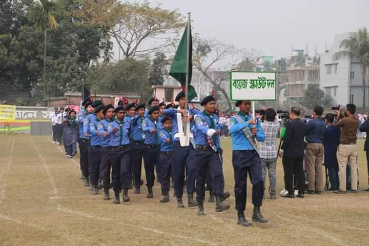 ক্যান্টনমেন্ট পাবলিক স্কুল ও কলেজ মোমেনশাহী তে cpscm স্কাউট গ্রুপের মার্চপাস্ট 