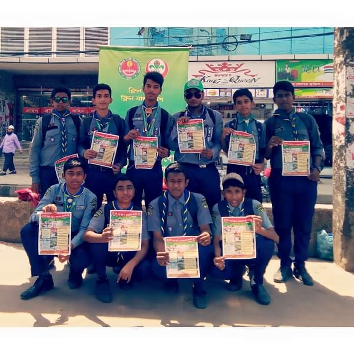 Creating awarness to keep clean 'foot Over Bridge and Underpass'