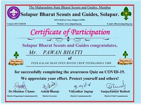 COVID-19 awareness quiz