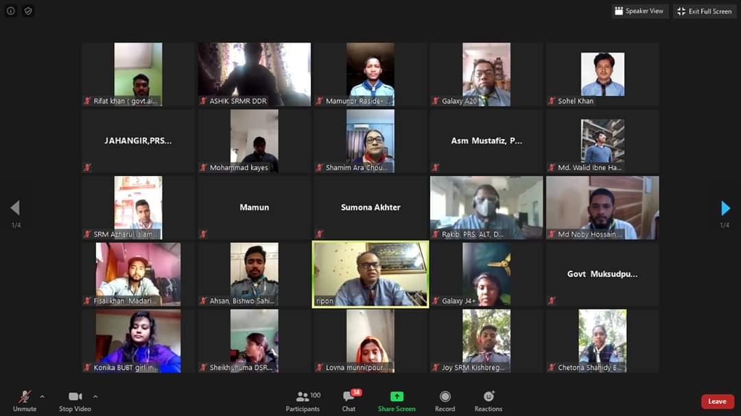 অনলাইনে অনুষ্ঠিত হলো ঢাকা বিভাগীয় সিনিয়র রোভার মেট ওয়ার্কশপ