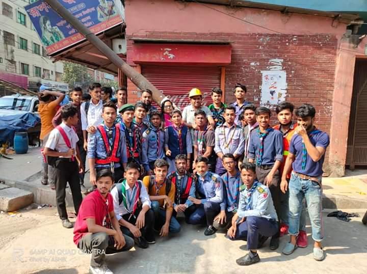 অগ্নিকান্ড রক্ষাবাহিনী