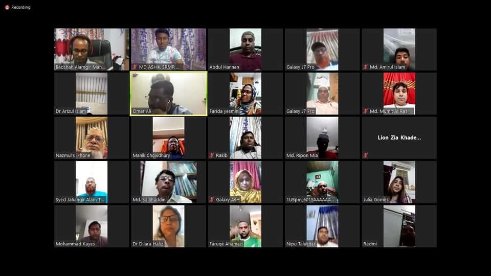 ঢাকা জেলা রোভারের নিবার্হী কমিটির মিটিং - ২০২০