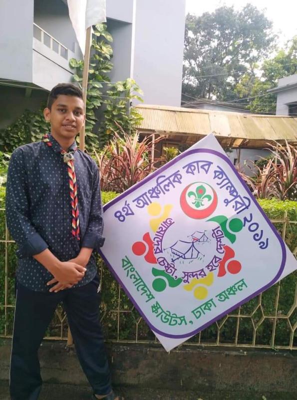 4th Regional Cub Camporee 