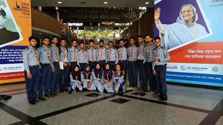 Skills Competition 2018 