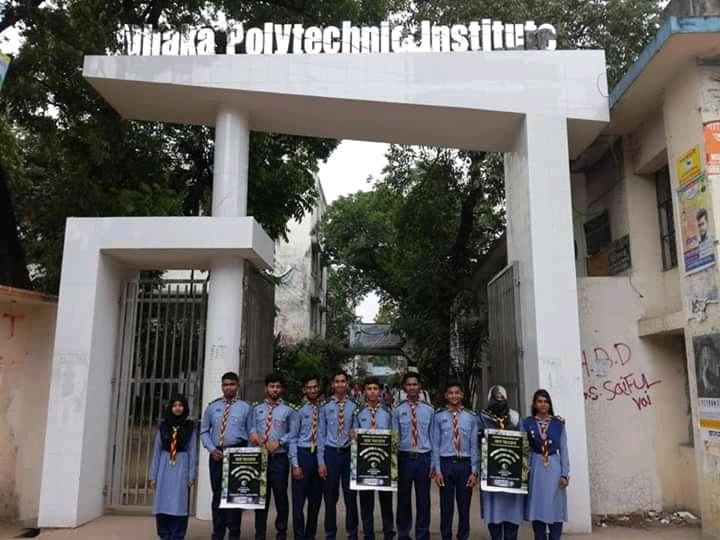 Support "Earth Hour 2019"