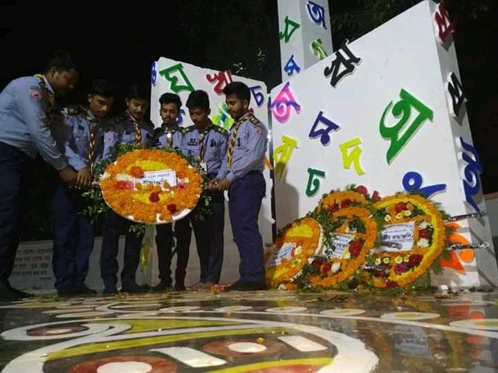 আন্তর্জাতিক মাতৃভাষা দিবস ২০১৯ উপলক্ষে শহীদমিনারে পুষ্পস্তবক অর্পন