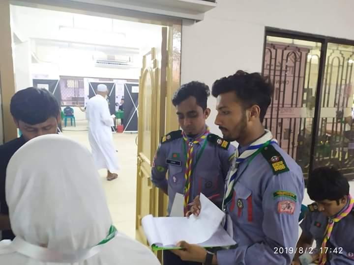 . হাজীদের সেবা দেওয়া, তাদেরকে নিরাপত্তা দেওয়া,তাদেরকে বাসস্থান ব্যবস্থা করা