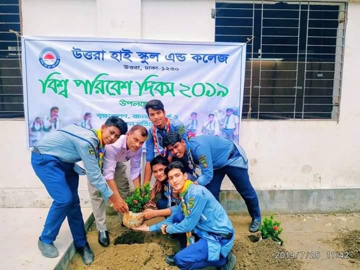 World environment day 2019