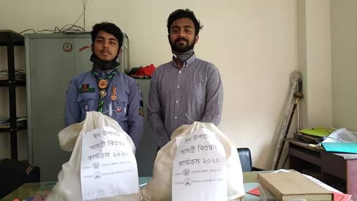 Helping people in Covid19 .