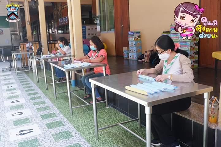 ทำหน้ากาก Face Shield