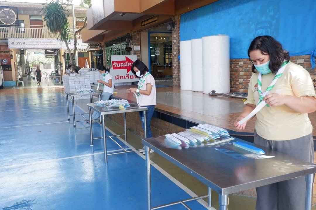 จิตอาสาทำ face shield