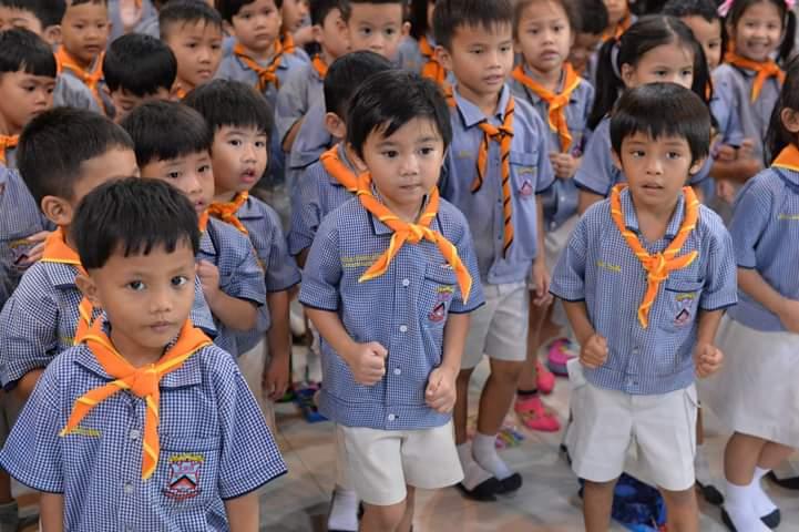 กิจกรรมนันทนาการ