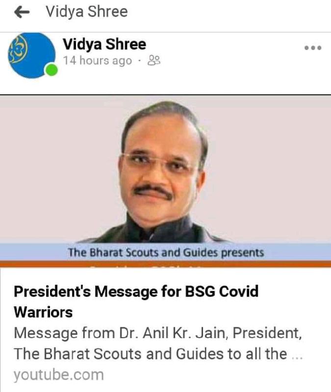 
#You Tube Channel of BSG
