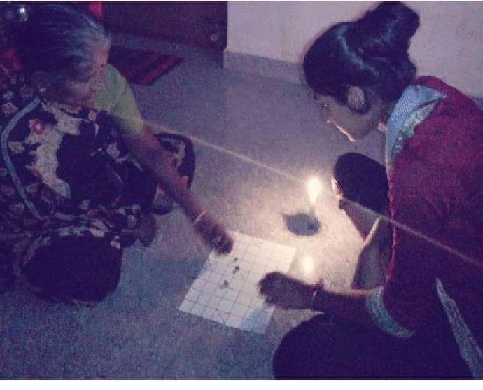#Game at Night