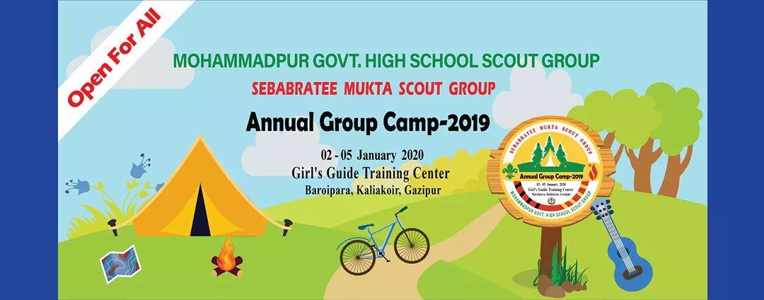 Annual Group Camp -2019