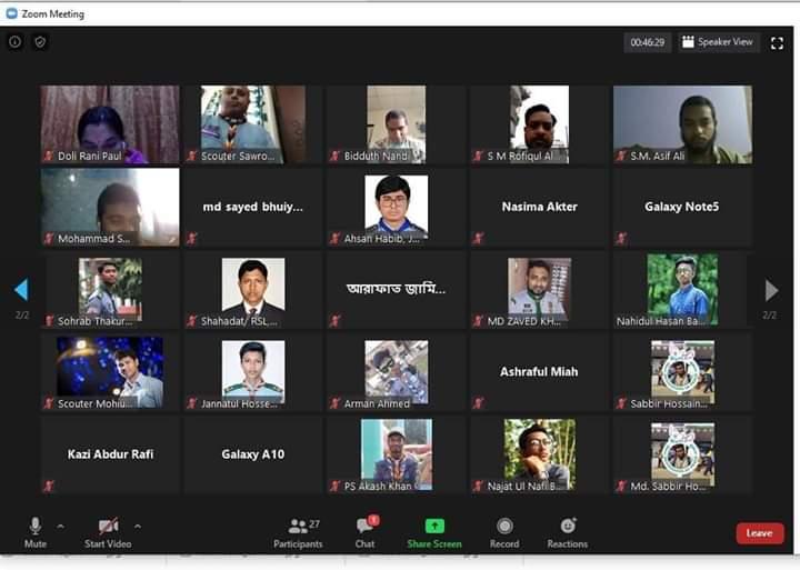 Online training on scout database